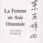 La femme en Asie Orientale