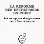 La réforme des entreprises en Chine